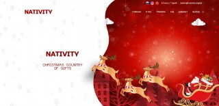 Nativity