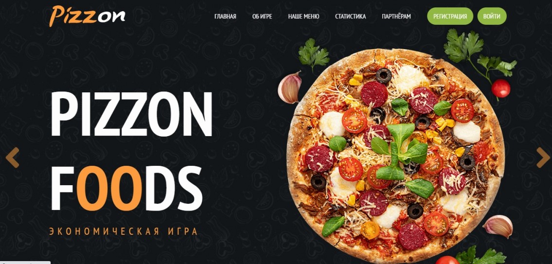 Pizzon