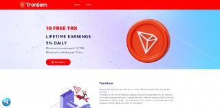TronGem