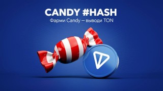 Candy HASH