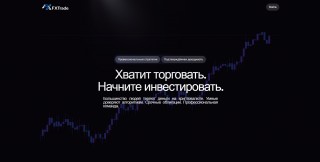 FXtrade