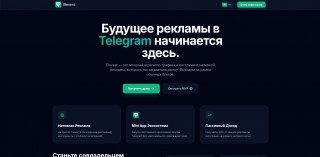 Einvest